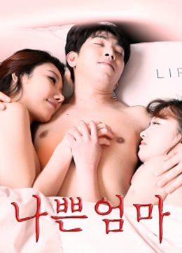 香港三级电影院